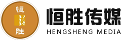 邯鄲恒科工礦配件有限公司